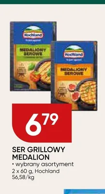 Ser grillowy medalion Hochland promocja w Chata Polska