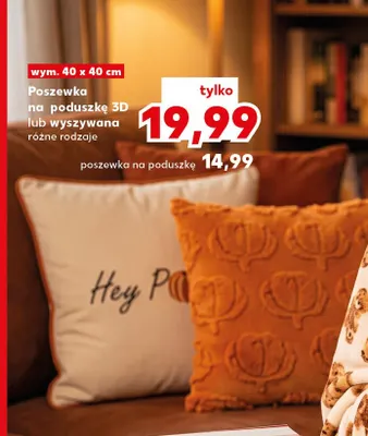 Poszewka na poduszkę wyszywana 40x40 cm promocja w Kaufland