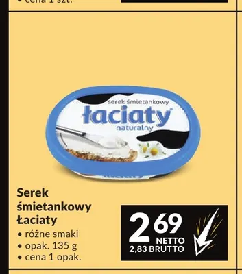 Serek śmietankowy Łaciaty promocja w Makro