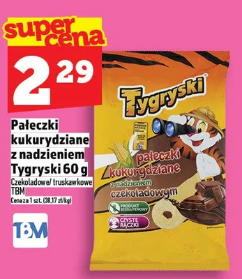 Paleczki kukurydziane z nadzieniem Tygryski 60g promocja w TOPAZ
