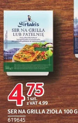 Ser na grilla lub patelnię zioła Sirtakis 619645 promocja w Selgros
