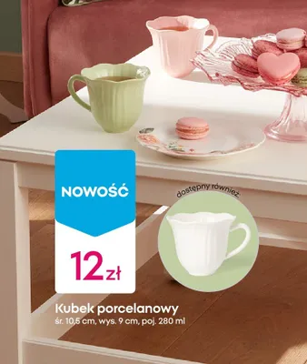 Kubek porcelanowy śr. 10,5 cm, wys. 9 cm, poj. 280 ml promocja w Pepco
