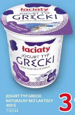 Jogurt typ grecki naturalny bez laktozy Łaciaty 400 g promocja w Selgros