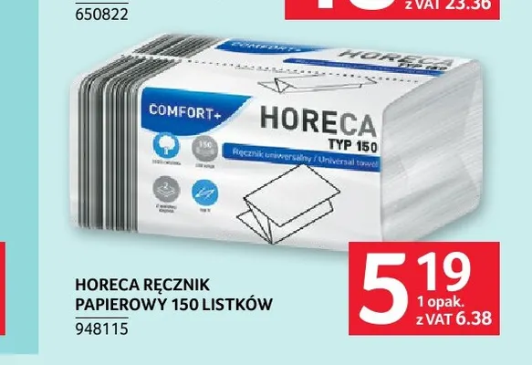 Ręcznik papierowy Horeca 150 listków promocja w Selgros
