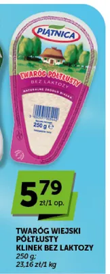 Twaróg wiejski półtłusty klinek bez laktozy Piątnica promocja w ABC