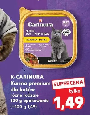 Karma premium dla kotów różne rodzaje 100 g opakowanie promocja w Kaufland