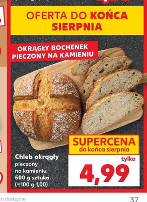 Chleb okrągły pieczony na kamieniu promocja w Kaufland