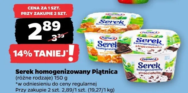 Serek homogenizowany Piątnica promocja w Netto