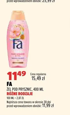 Żel pod prysznic latte promocja w Drogerie Natura