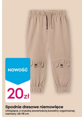 Spodnie dresowe niemowlęce chłopięce, z wysoką zawartością bawełny organicznej promocja w Pepco