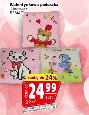Walentynkowa poduszka różne wzory promocja w Prim Market