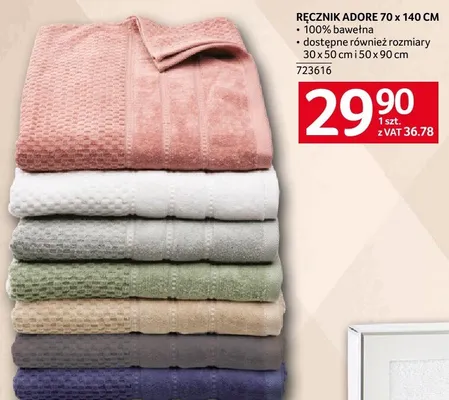 Ręcznik Adore 70 x 140 cm 100% bawełna, dostępne również rozmiary 30 x 50 cm, 50 x 90 cm promocja w Selgros