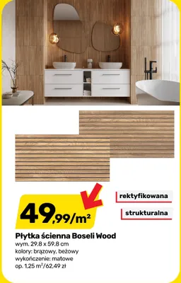 Płytka ścienna Boseli Wood matowa rektyfikowana strukturalna 29,8x59,8cm Bricomarche promocja w Bricomarche