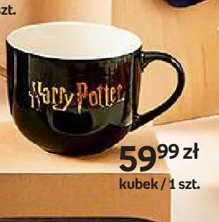 Kubek Harry Potter promocja w Empik