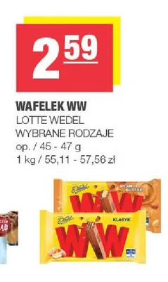 Wafelek WW promocja w SPAR