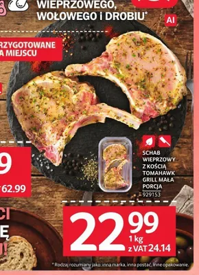 Schab wieprzowy z kością Tomahawk grill mała porcja promocja w Selgros