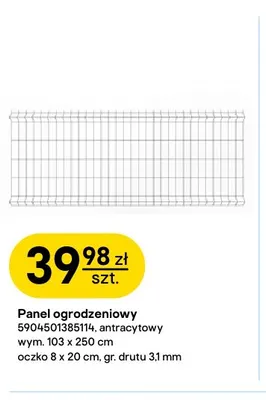 Panel ogrodzeniowy 103x250 cm Wiśniowski promocja w Castorama