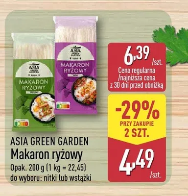 Makaron ryżowy wstążki ASIA GREEN GARDEN 200g promocja w Aldi