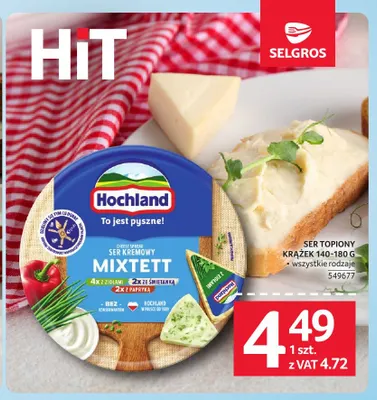 Ser topiony krążek Hochland promocja w Selgros