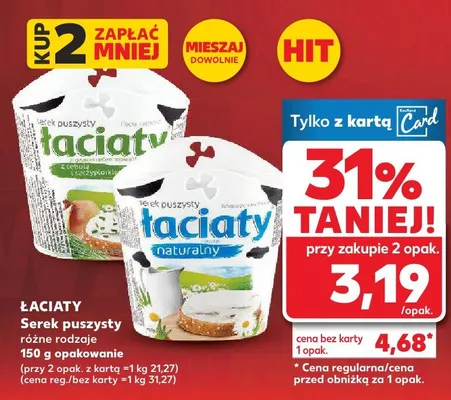 Serek puszczysty różne rodzaje promocja w Kaufland