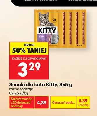 Snacki dla kota Kitty 8-pak promocja w Biedronka