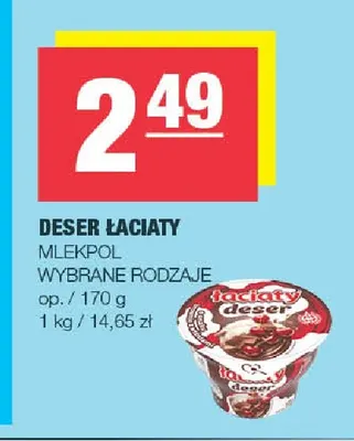 Deser Łaciaty Mlekpol promocja w SPAR