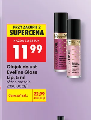 Olejek do ust Eveline Gloss Lip Oil Cranberry promocja w Biedronka