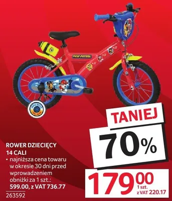 Rower dziecięcy 14 cali promocja w Selgros