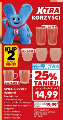 Szklanki termiczne Spice & Soul z dwuściennego szkła borokrzemowego promocja w Kaufland