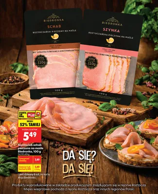 Szynka pieczona na maśle Biedronka promocja w Biedronka