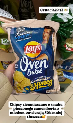 Chipsy ziemniaczane Oven Baked o smaku pieczonego camemberta z miodem promocja w Dino