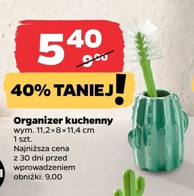 Organizer kuchenny 11,2x8x11,4cm promocja w Netto