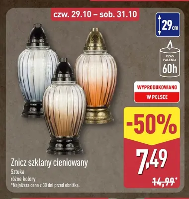 Znicz szklany cieniowany 29 cm promocja w Aldi