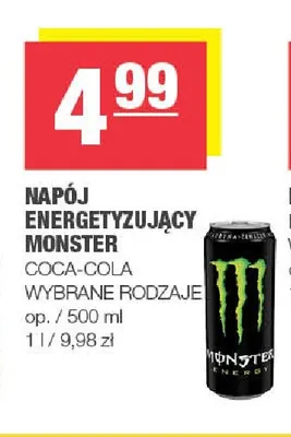 Napój energetyzujący Monster promocja w SPAR