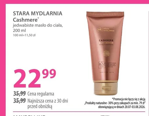 Jedwabiste masło do ciała Stara Mydlarnia Cashmere promocja w Hebe
