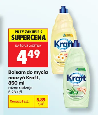 Balsam do mycia naczyń Kraft promocja w Biedronka