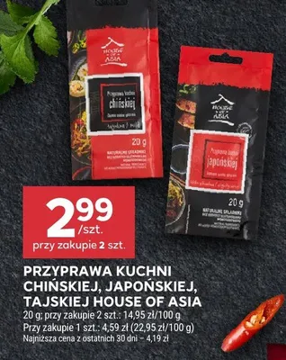 Przyprawy kuchni chińskiej, japońskiej, tajskiej promocja w Stokrotka