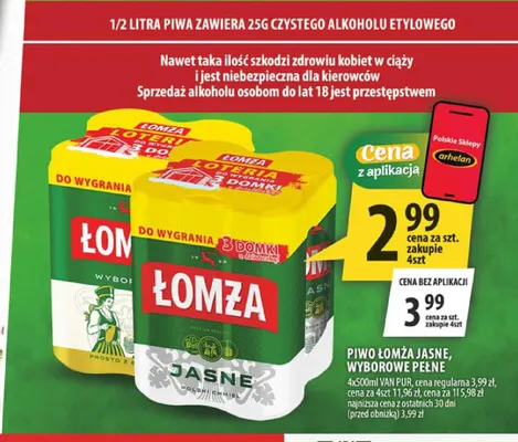 Piwo Łomża promocja w Arhelan