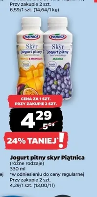 Jogurt pitny skyr Piątnica jagoda promocja w Netto