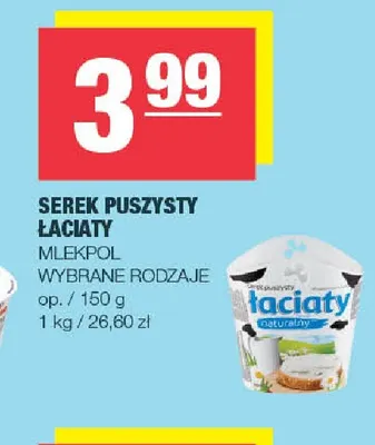 Serek puszysty Łaciaty Mlekpol promocja w SPAR