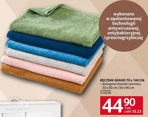 Ręcznik Grano 70 x 140 cm dostępne również rozmiary 30 x 50 cm, 50 x 90 cm promocja w Selgros