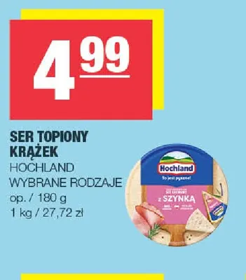 Ser topiony krążek Hochland promocja w SPAR