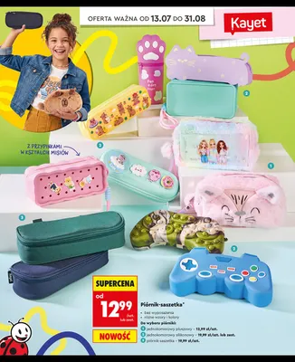 Piórnik jednokomorowy silikonowy Kayet promocja w Biedronka