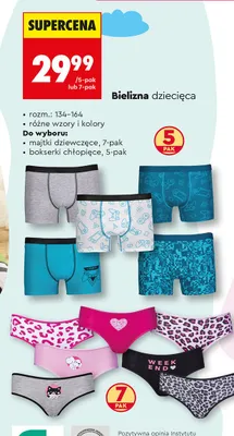 Bielizna dziecięca promocja w Biedronka