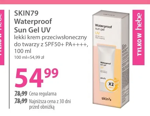 Krem przeciwsłoneczny do twarzy Skin79 Waterproof Sun Gel UV SPF50+ promocja w Hebe