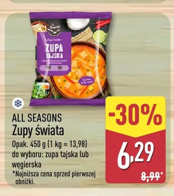 Zupy świata zupa tajska All Seasons promocja w Aldi