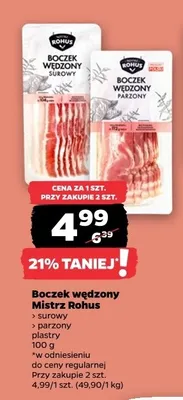 Boczek wędzony parzony Mistrz Rohus promocja w Netto