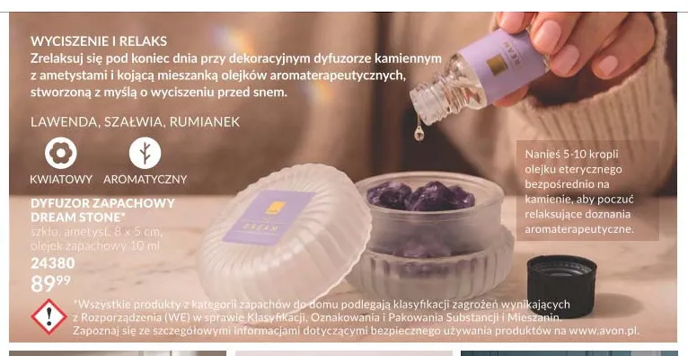 Dyfuzor zapachowy Dream Stone Avon promocja w AVON
