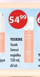 Mgiełka Youth Sensei Yoskine promocja w Drogerie Laboo