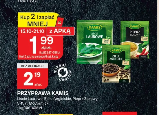Przyprawa liście laurowe Kamis promocja w Chorten